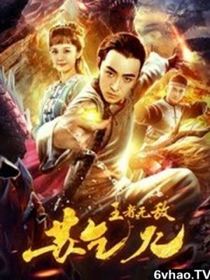 我喜欢你